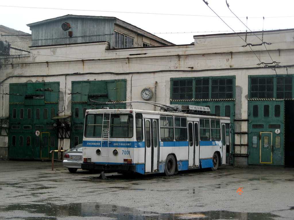 Trolleybus de Crimée, YMZ T2 N°. 5050