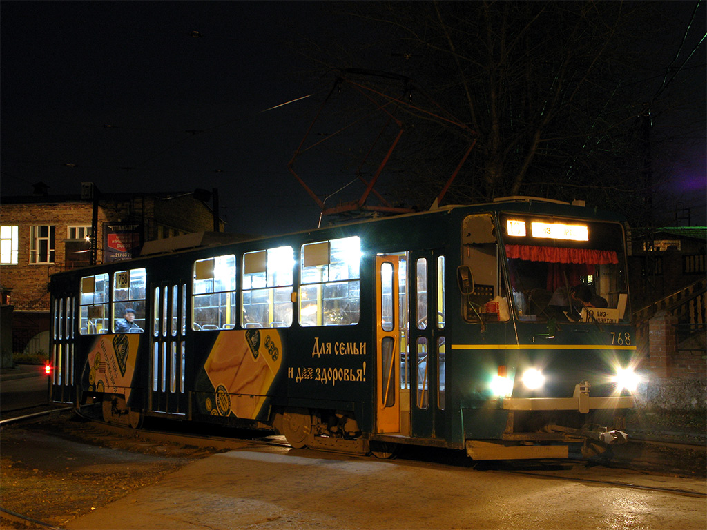 Екатеринбург, Tatra T6B5SU № 768