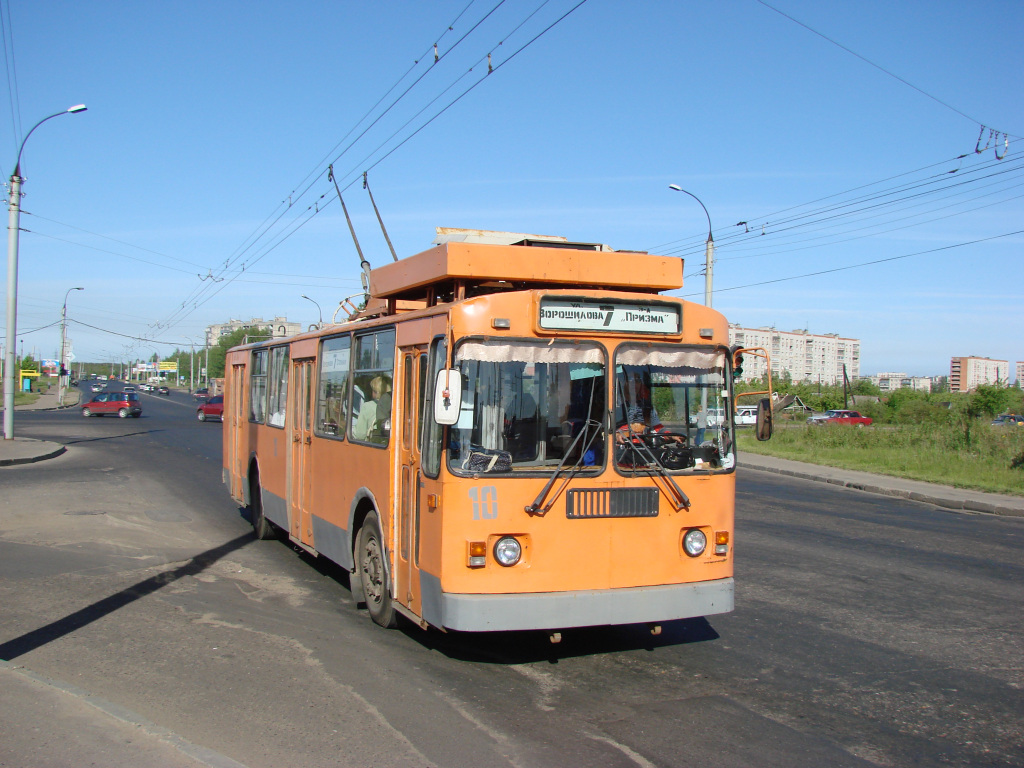 Rõbinsk, ZiU-682G [G00] № 10