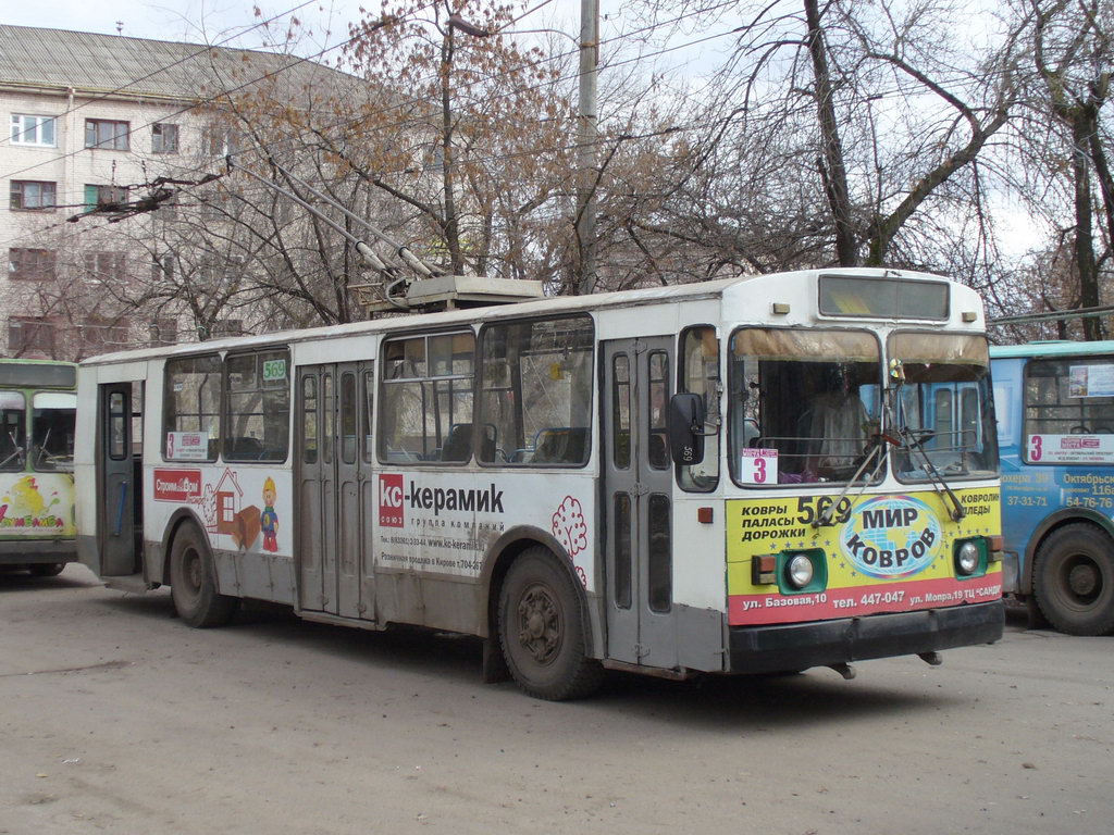 Киров, ЗиУ-682Г [Г00] № 569