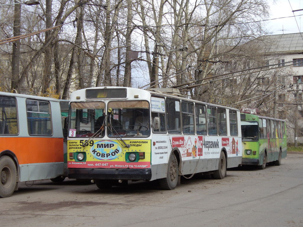 Киров, ЗиУ-682Г [Г00] № 569