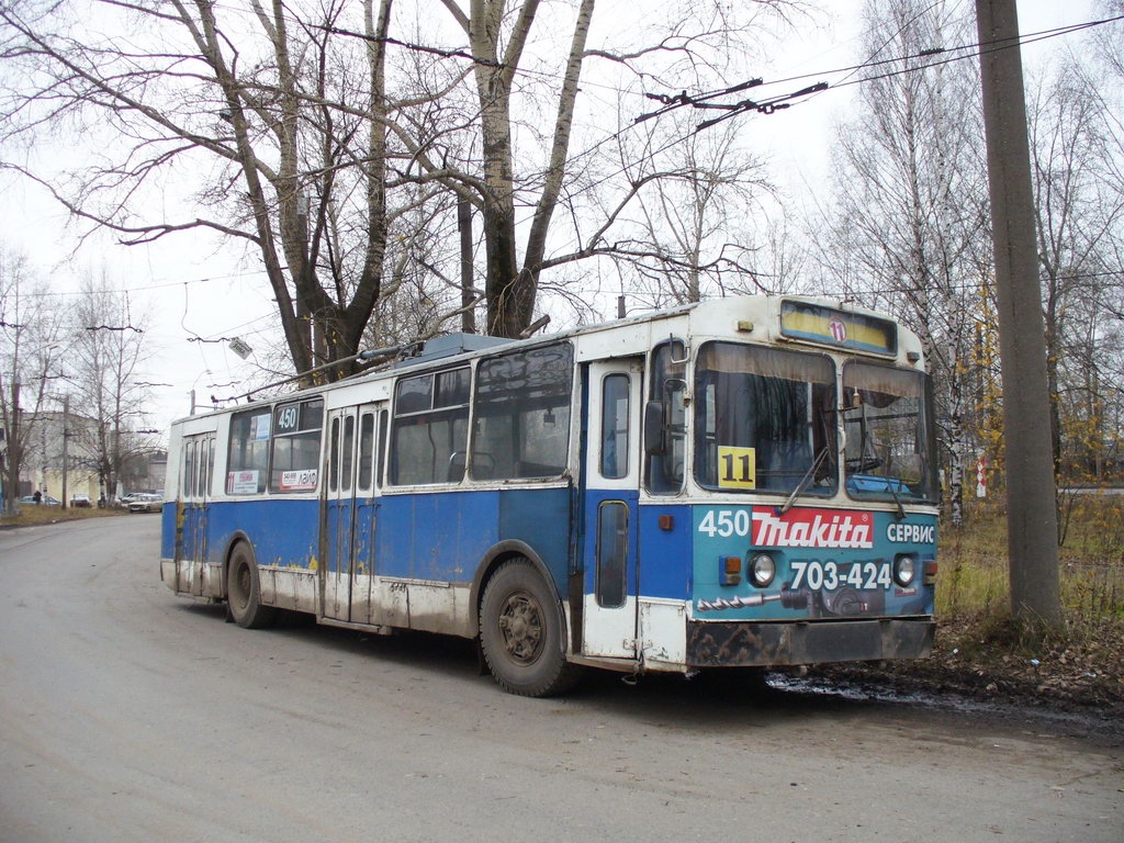 Киров, ЗиУ-682Г [Г00] № 450