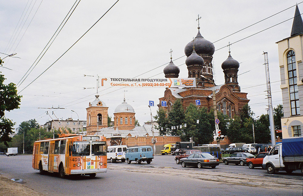 Иваново, ЗиУ-682Г [Г00] № 409