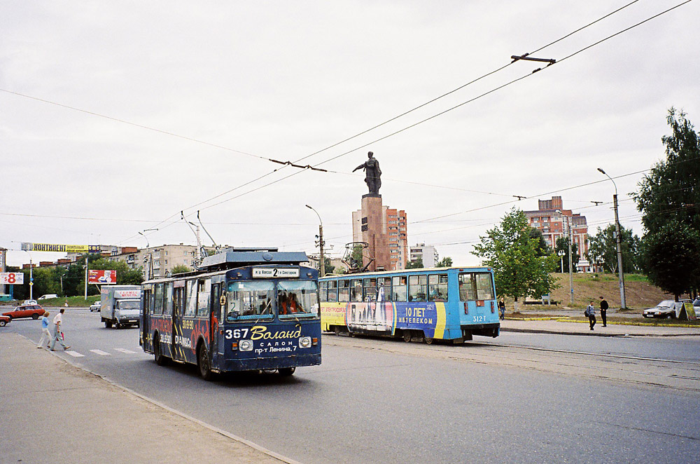 Иваново, ЗиУ-682В [В00] № 367; Иваново, 71-605А № 312