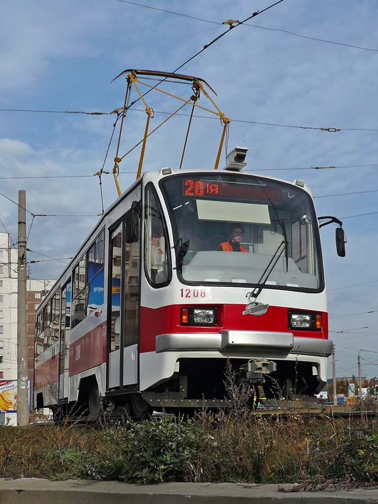 Самара, 71-405 № 1208