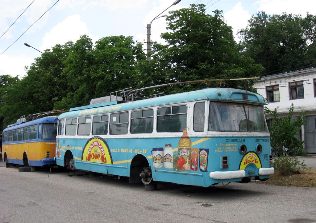 Крымский троллейбус, Škoda 9TrH27 № 1715