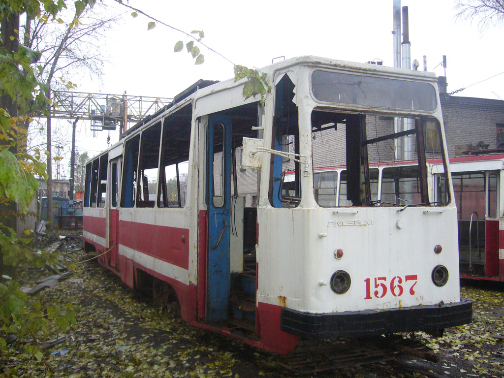 Санкт-Петербург, ЛМ-68М № 1567