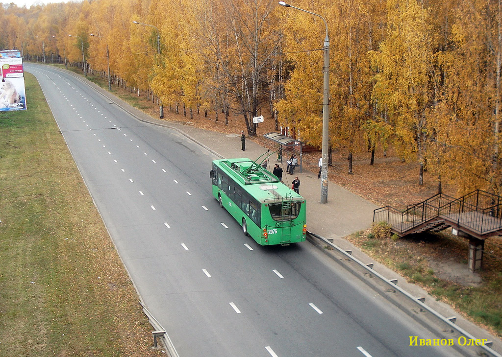 Kazany, VMZ-5298.01 “Avangard” — 2076