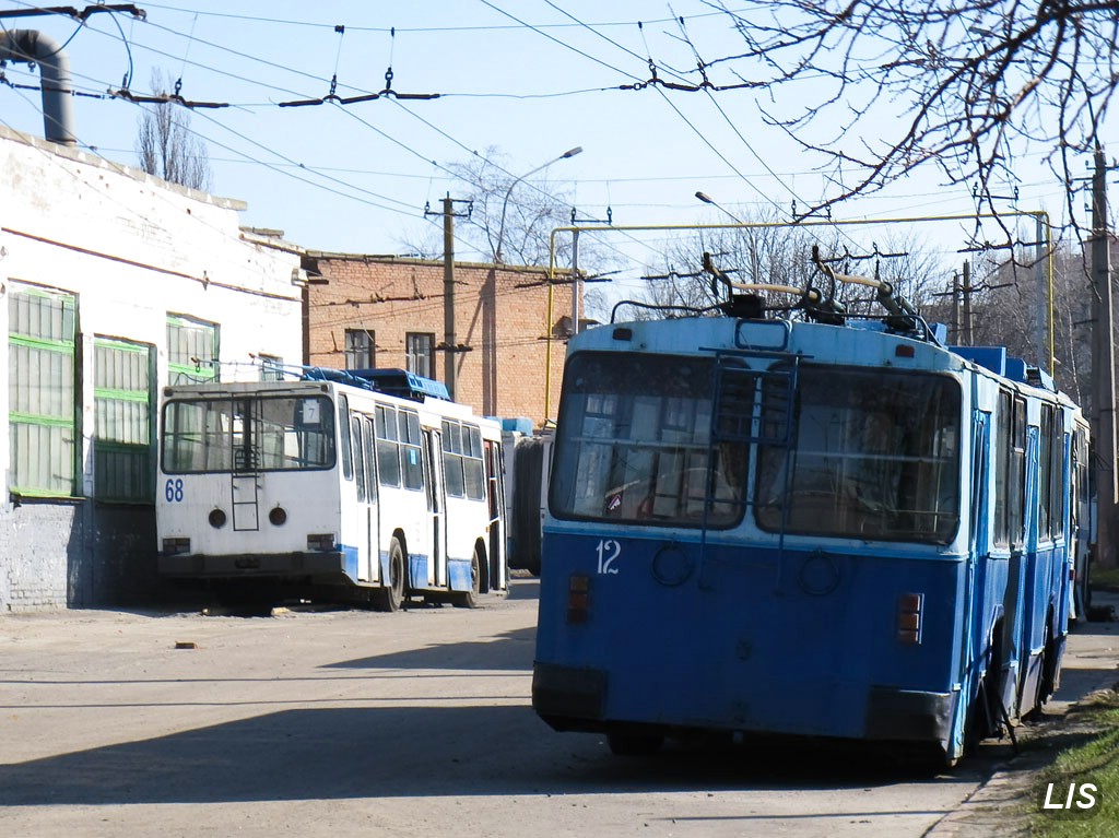 Полтава, ЗиУ-682Г [Г00] № 12