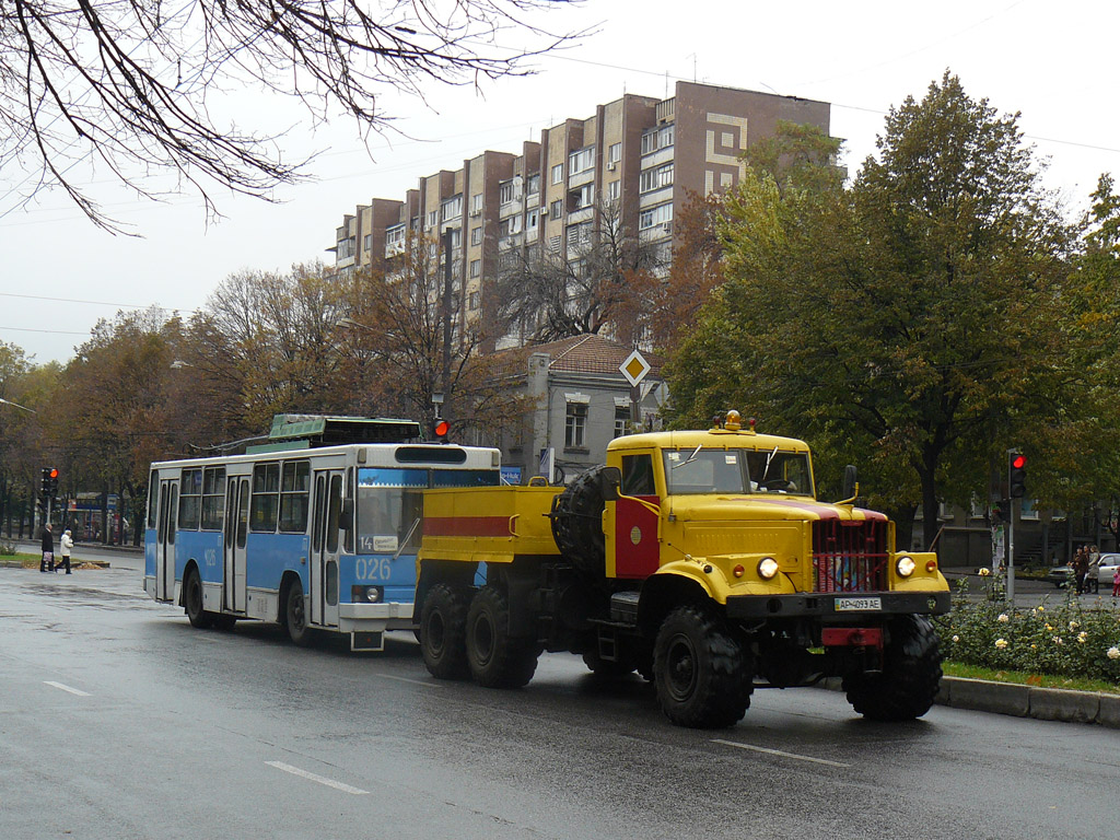 Запорожье — Спецтехника