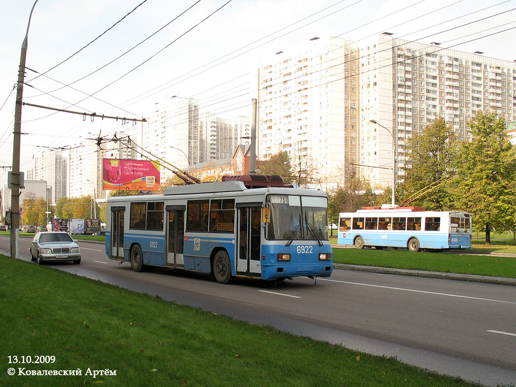 Moscova, BTZ-52761R Nr. 6922