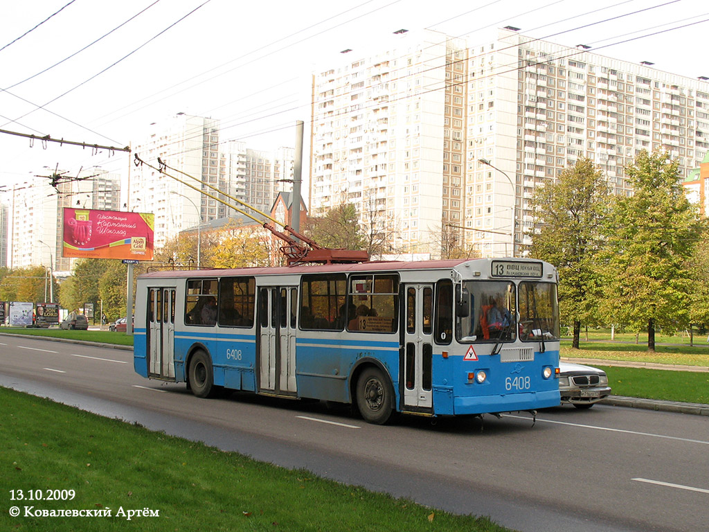 Москва, ЗиУ-682Г-016  [Г0М] № 6408