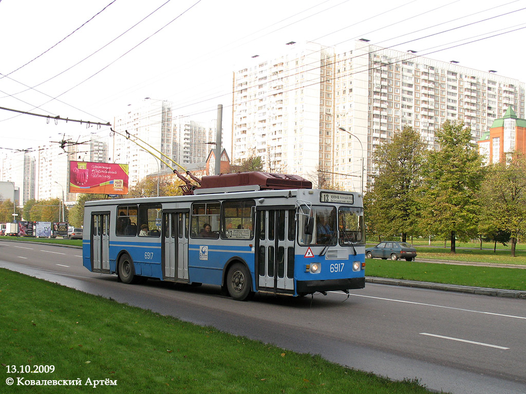 Москва, ЗиУ-682ГМ1 (с широкой передней дверью) № 6917