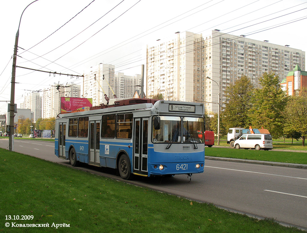 Москва, ЗиУ-682Г-016.02 (с широкой 1-й дверью) № 6421