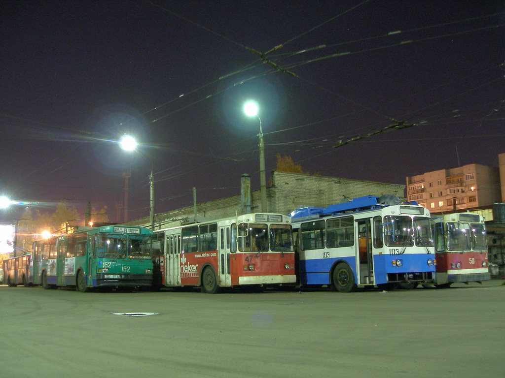 Ярославль, ЗиУ-682Г [Г00] № 152; Ярославль — Разные фотографии