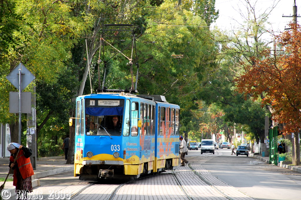 Евпатория, Tatra KT4SU № 033