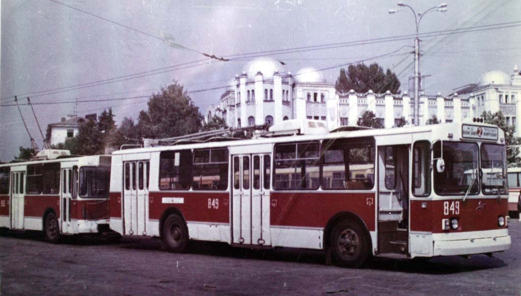薩馬拉, ZiU-682V [V00] # 849; 薩馬拉 — Historical photos — Tramway and Trolleybus (1992-2000)