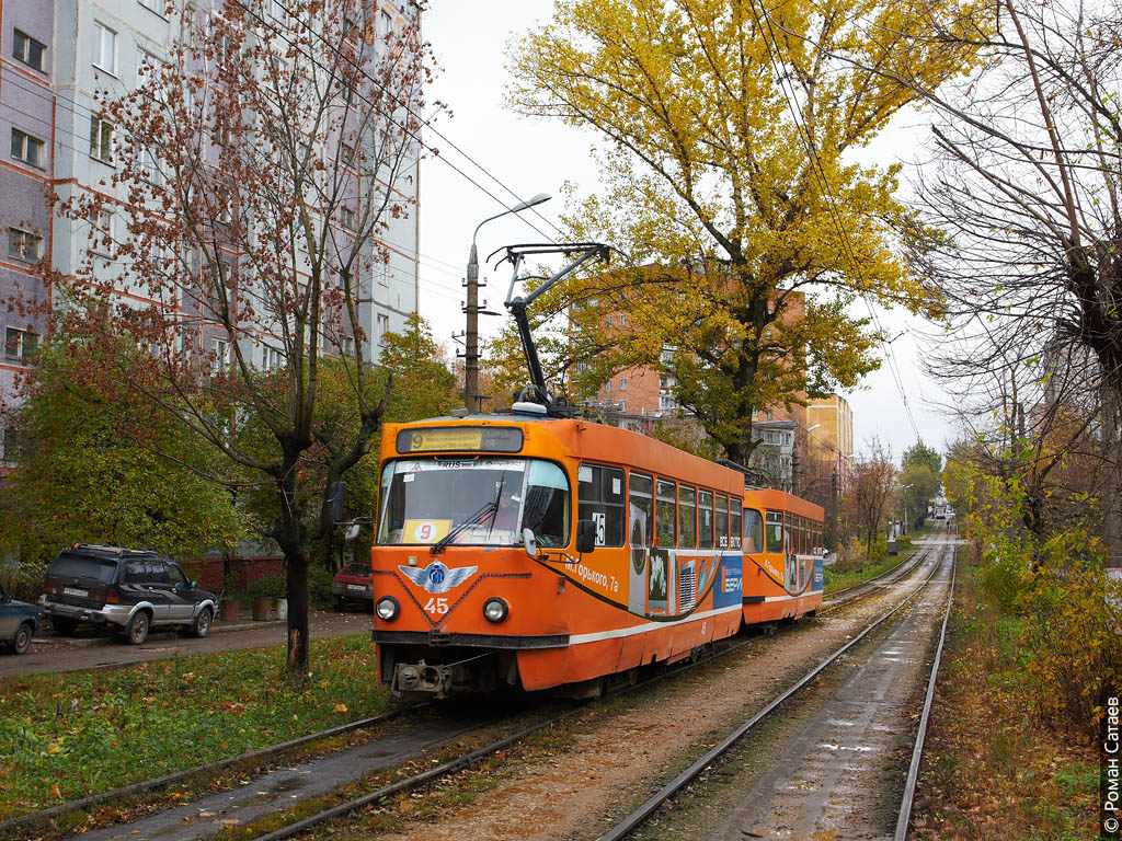 Тула, Tatra T3DC1 № 45