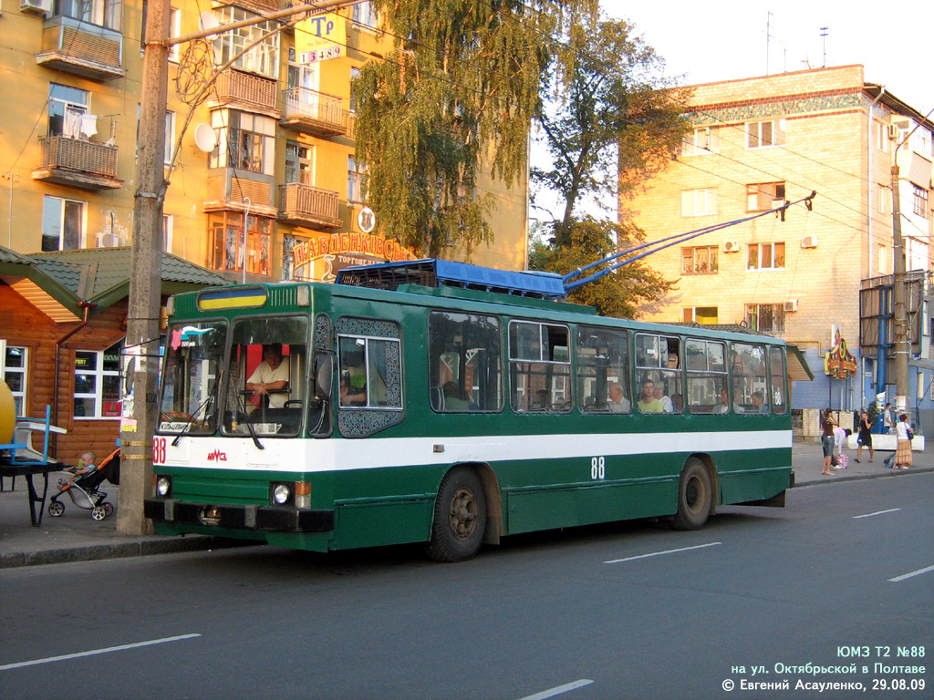 Полтава, ЮМЗ Т2 № 88