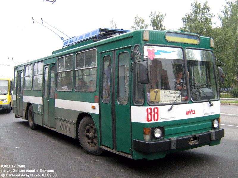 Полтава, ЮМЗ Т2 № 88