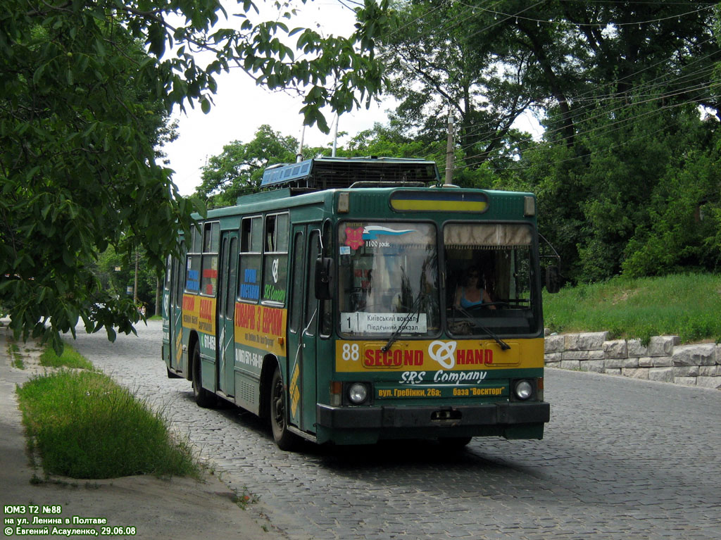 Полтава, ЮМЗ Т2 № 88