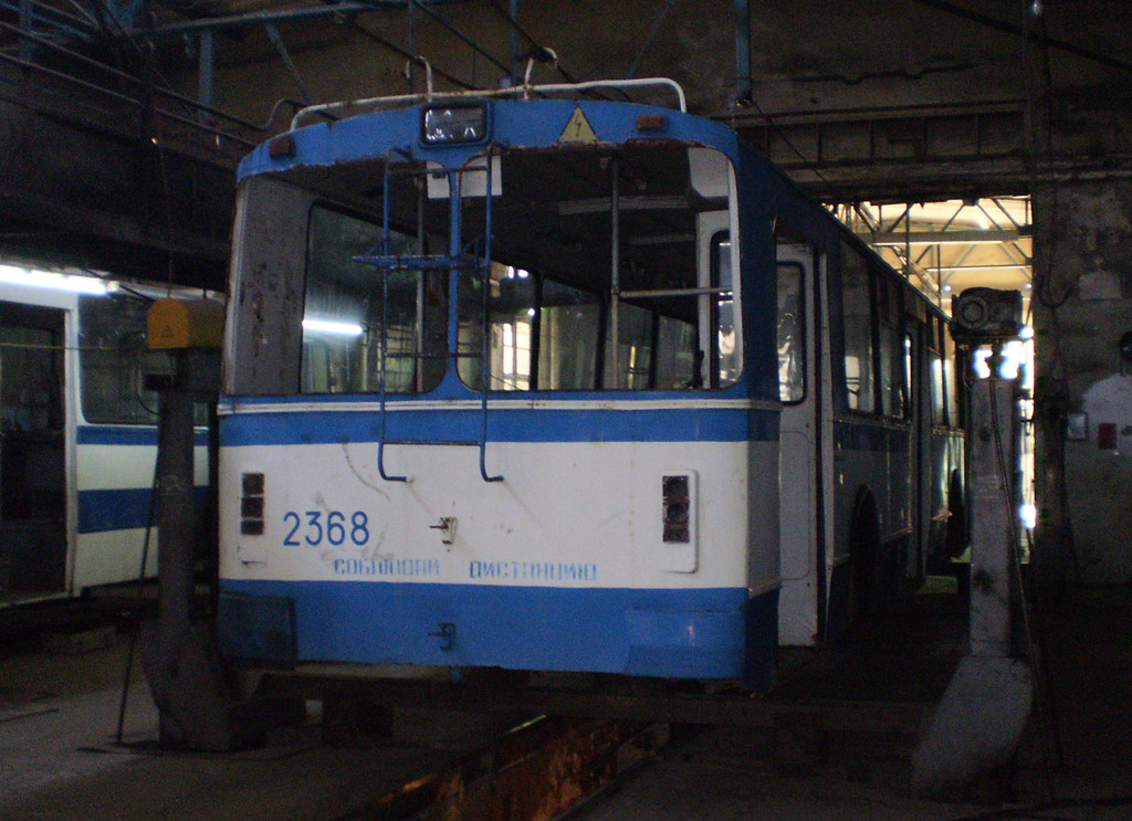 Севастополь, ЗиУ-682В-012 [В0А] № 2368