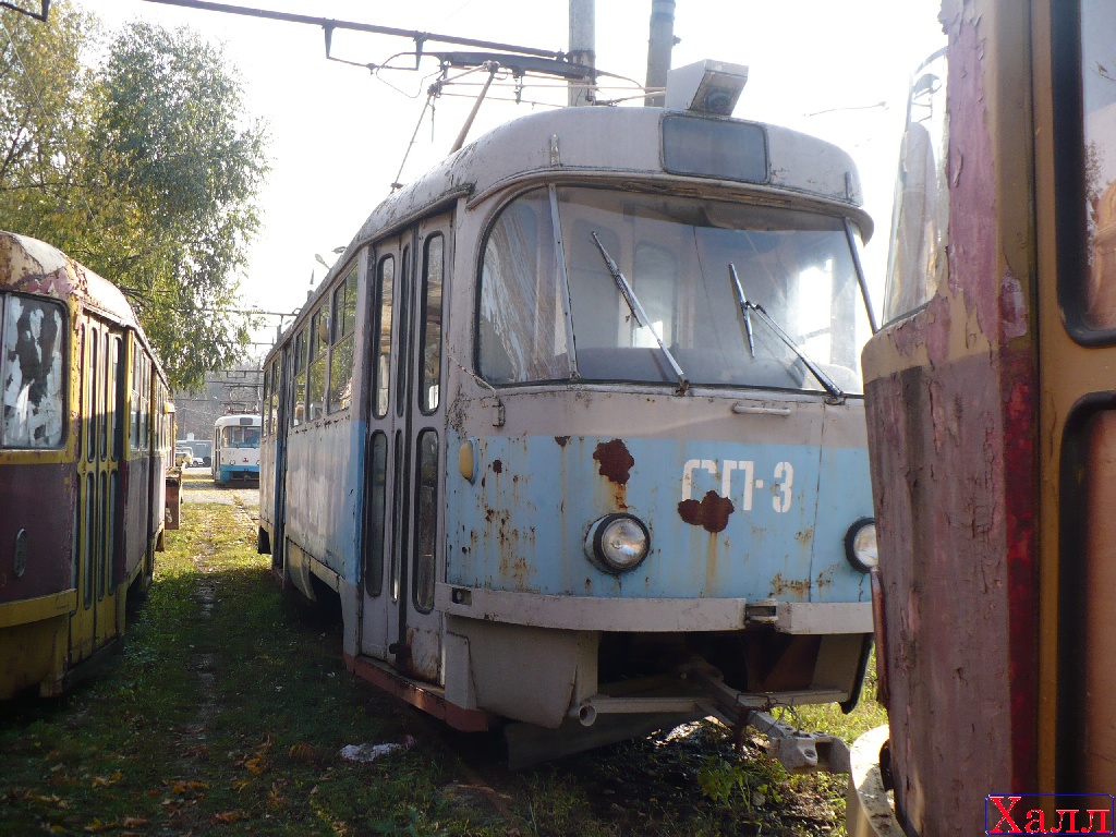Орёл, Tatra T3SU № СП-3; Орёл — Площадка для законсервированных вагонов; Орёл — Трамвайное депо им. Ю. Витаса