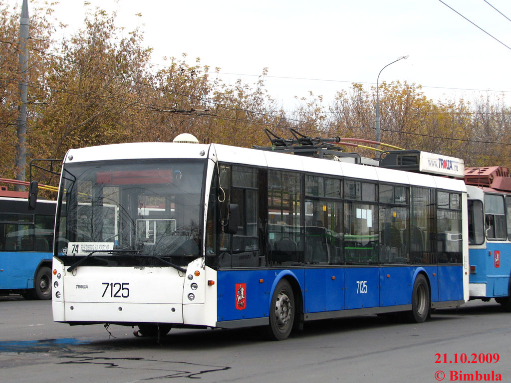 Москва, Тролза-5265.00 «Мегаполис» № 7125
