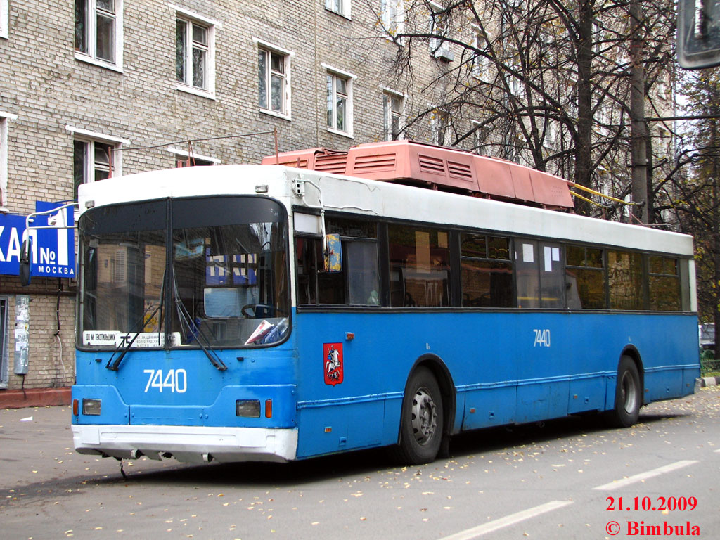Москва, Тролза-5275.00 № 7440