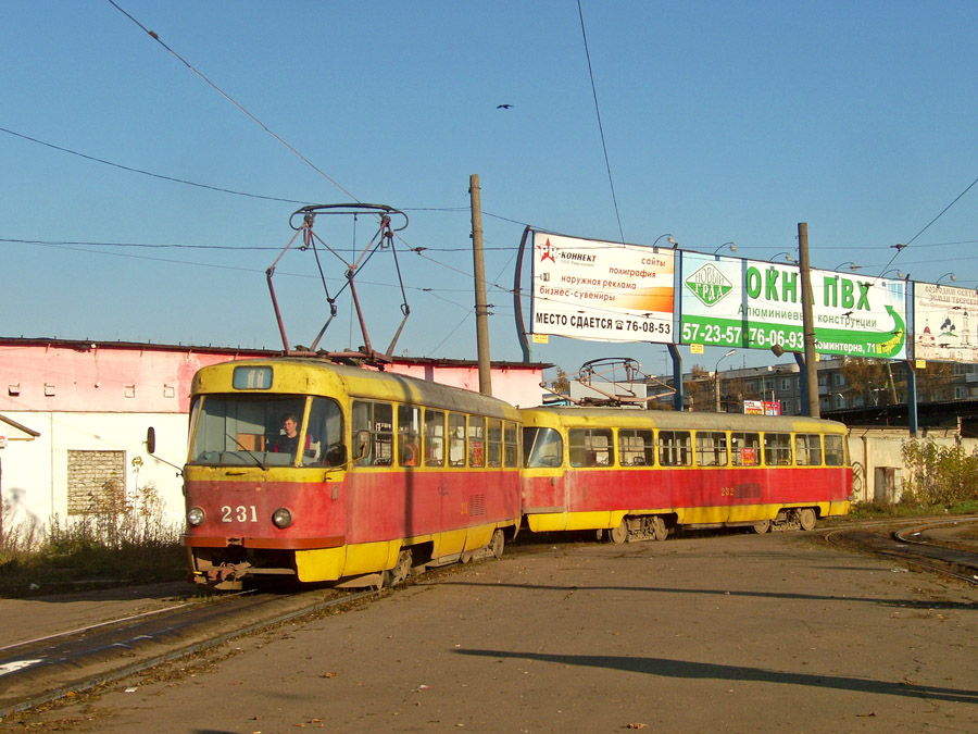 Тверь, Tatra T3SU № 231