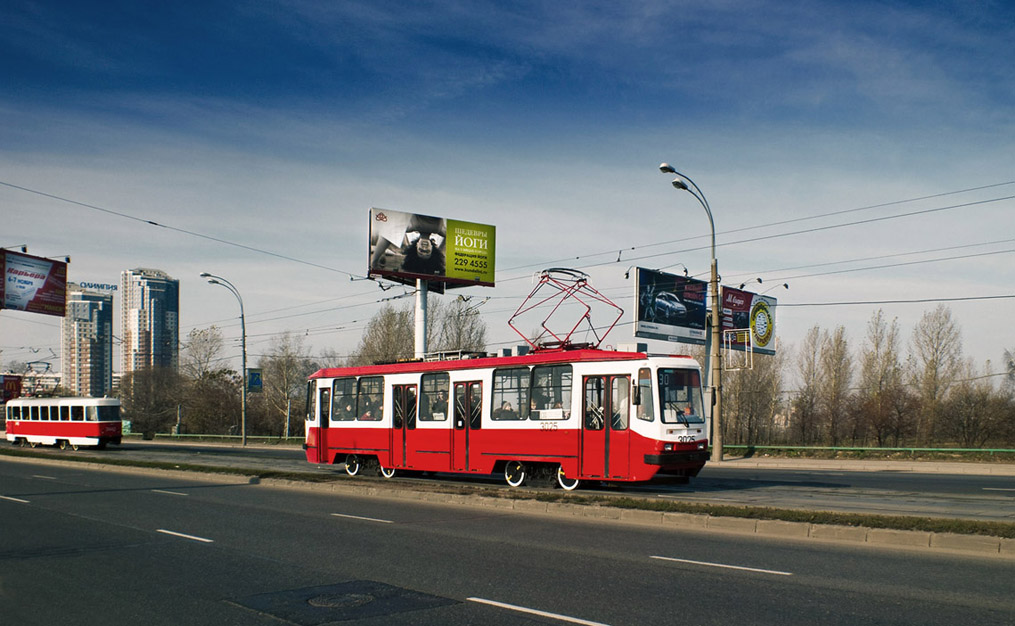 Москва, 71-134А (ЛМ-99АЭ) № 3025