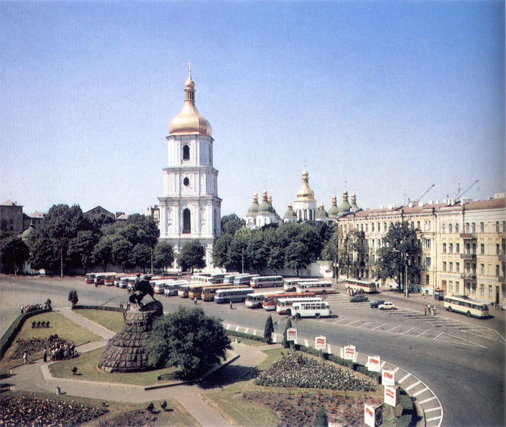 Киев — Исторические фотографии