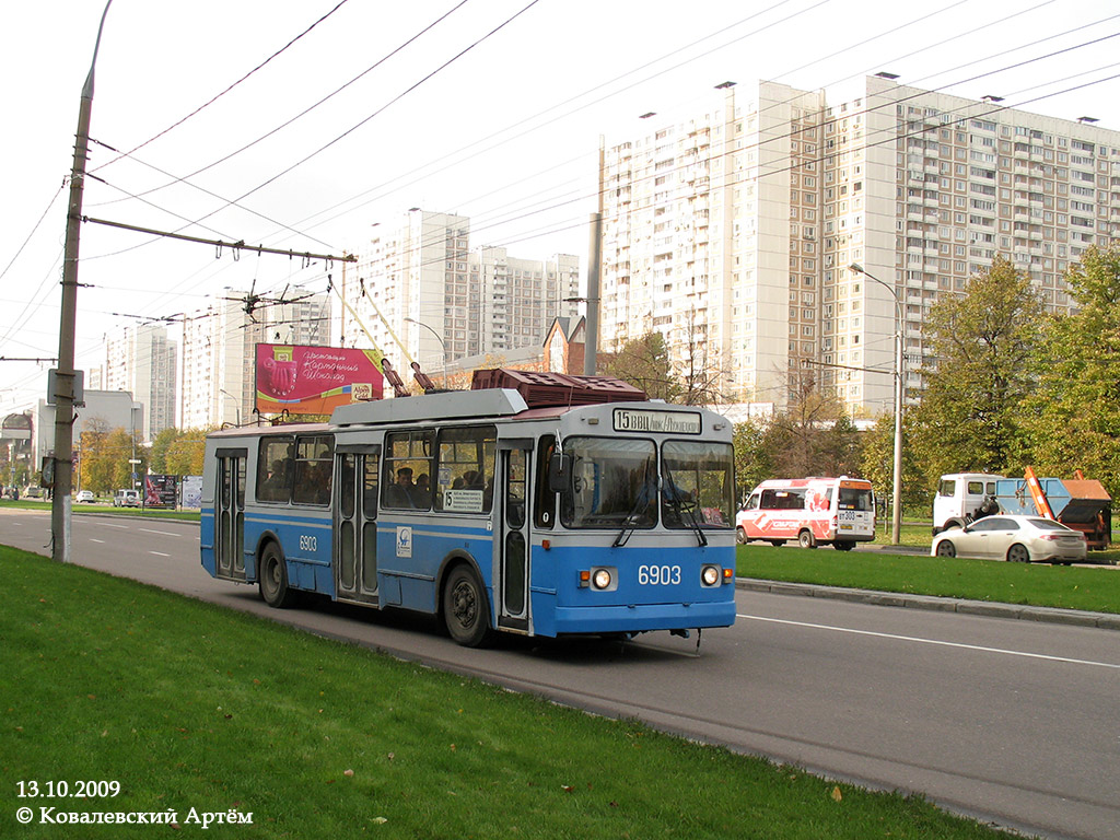 Москва, БТЗ-5276-01 № 6903
