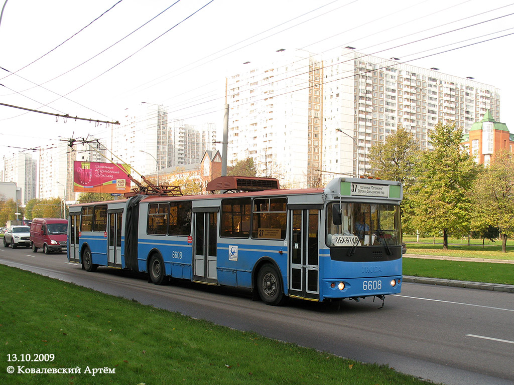 Москва, Тролза-62052.01 [62052Б] № 6608