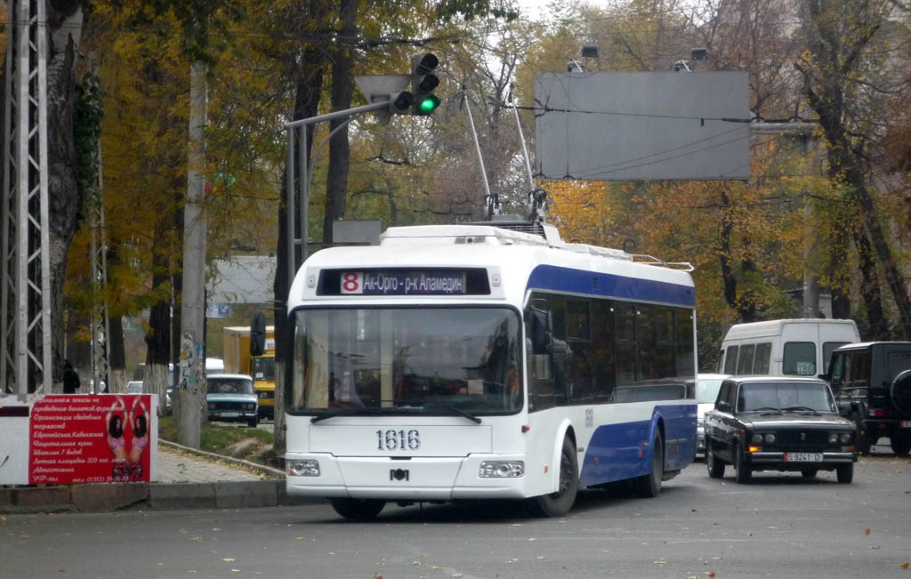 Бишкек, БКМ 321 № 1616
