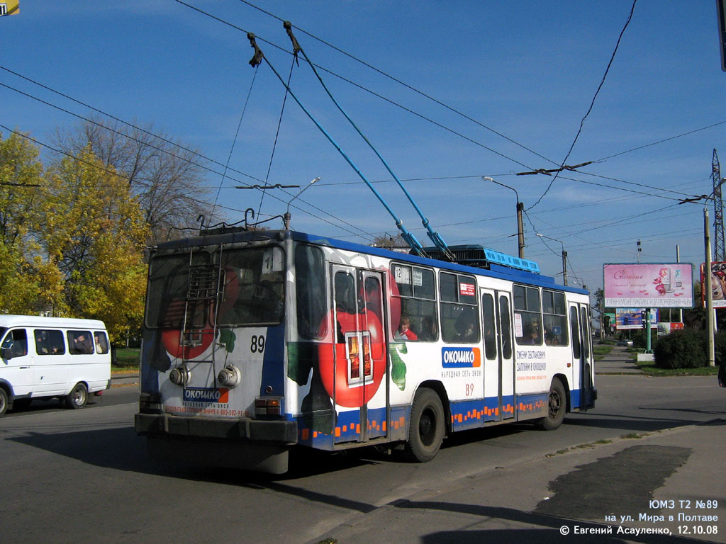 Полтава, ЮМЗ Т2 № 89