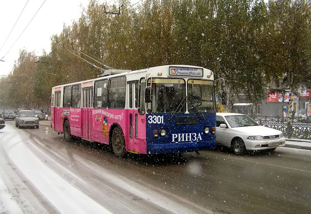 Новосибирск, ЗиУ-682Г-012 [Г0А] № 3301