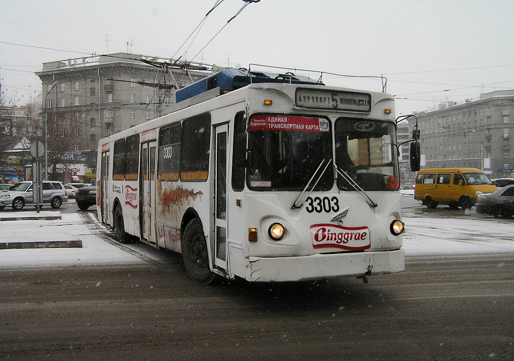Новосибирск, МТрЗ-6223-0000010 № 3303