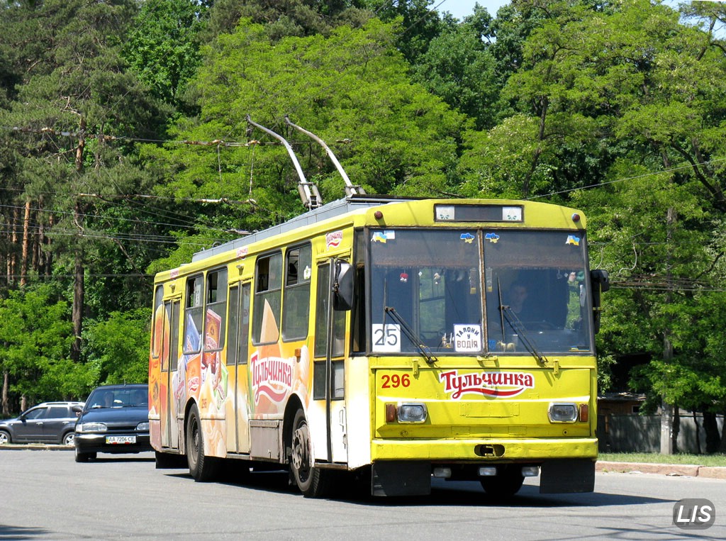 Киев, Škoda 14Tr02/6 № 296