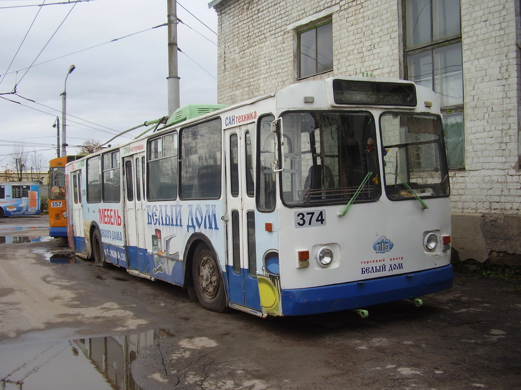 Kaluga, ZiU-682 “Kaluga” Nr. 374