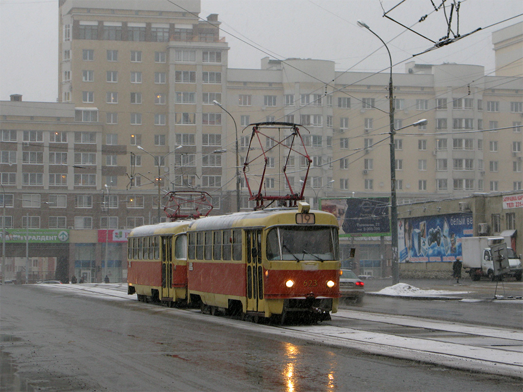 Екатеринбург, Tatra T3SU (двухдверная) № 623