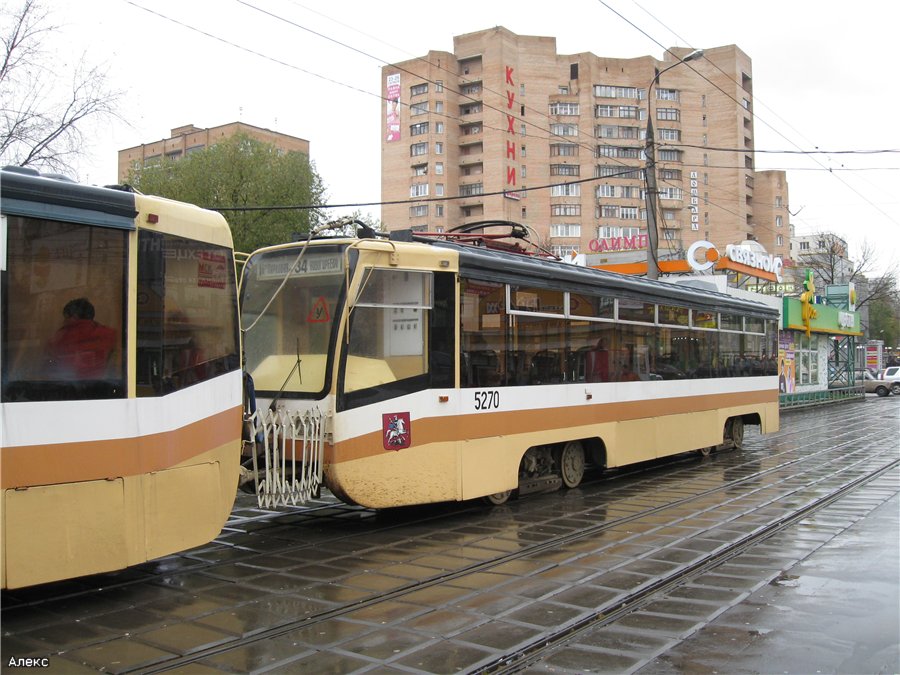 Москва, 71-619К № 5270