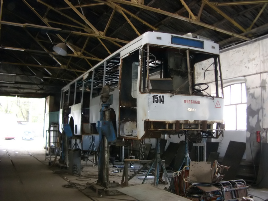 Днепр, ЮМЗ Т2 № 1514