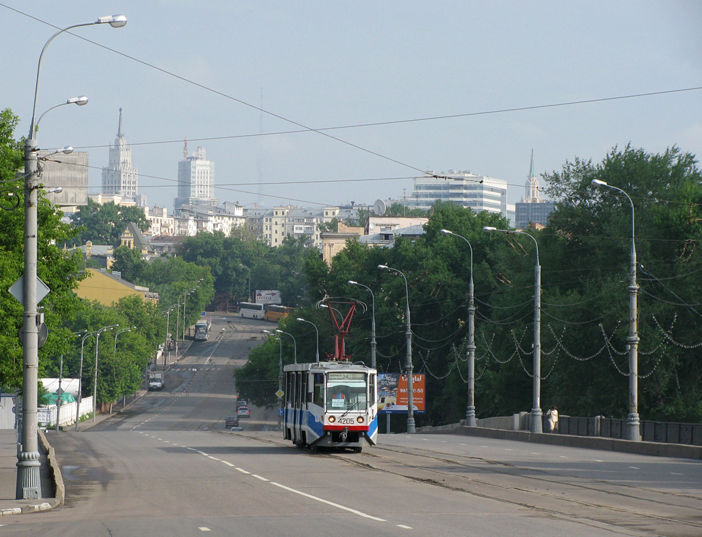 Москва, 71-608КМ № 4205