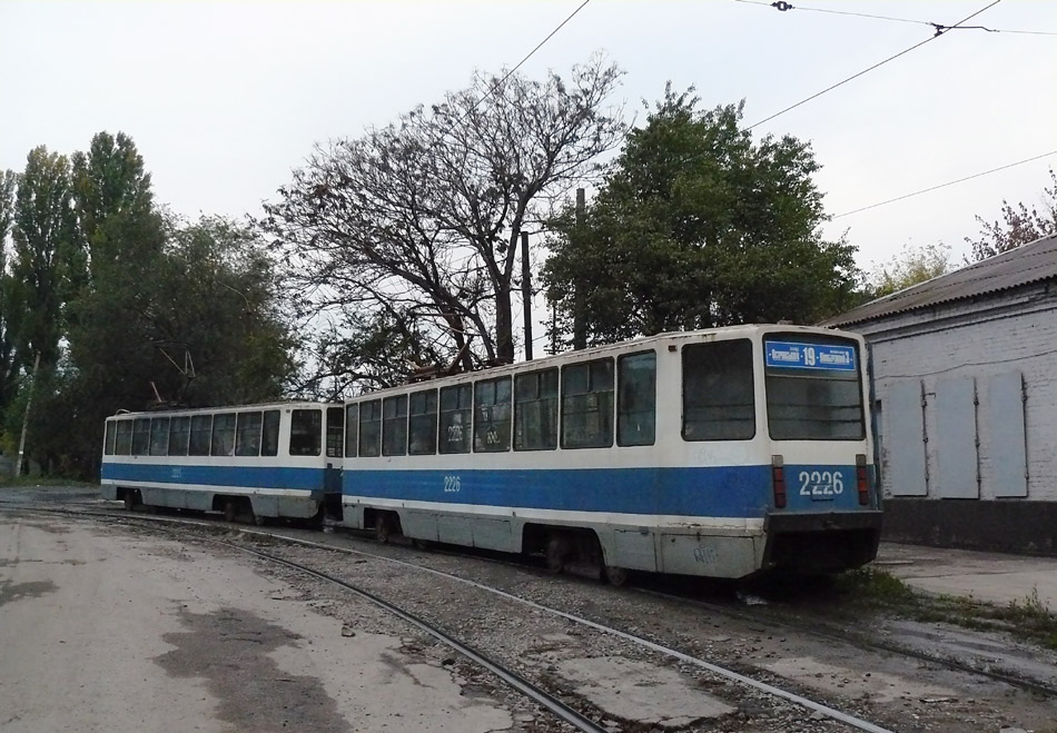 Днепр, 71-608КМ № 2226