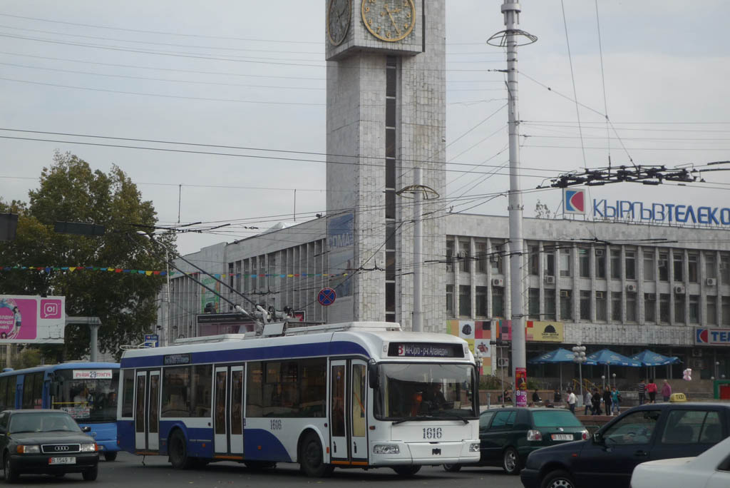 Бишкек, БКМ 321 № 1616
