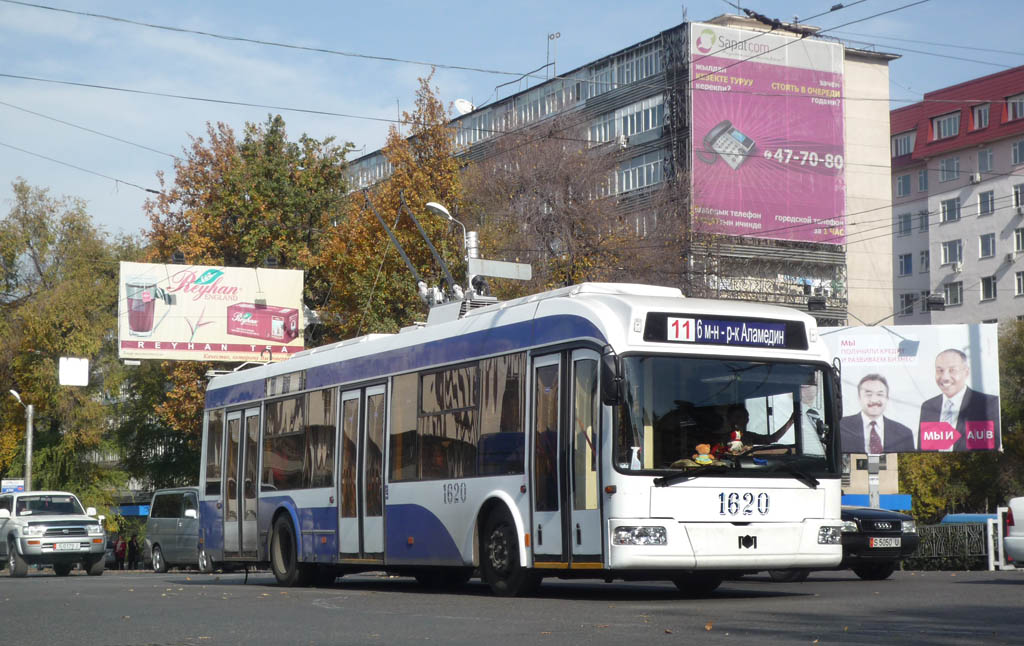 Бишкек, БКМ 321 № 1620