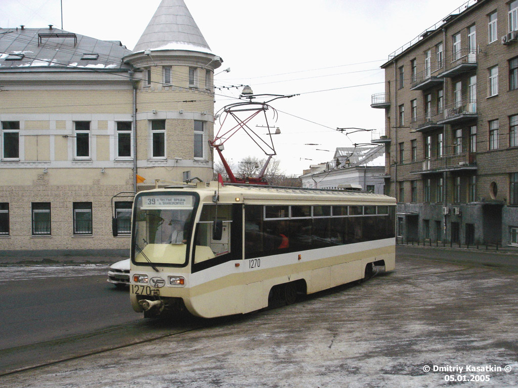Москва, 71-619К № 1270
