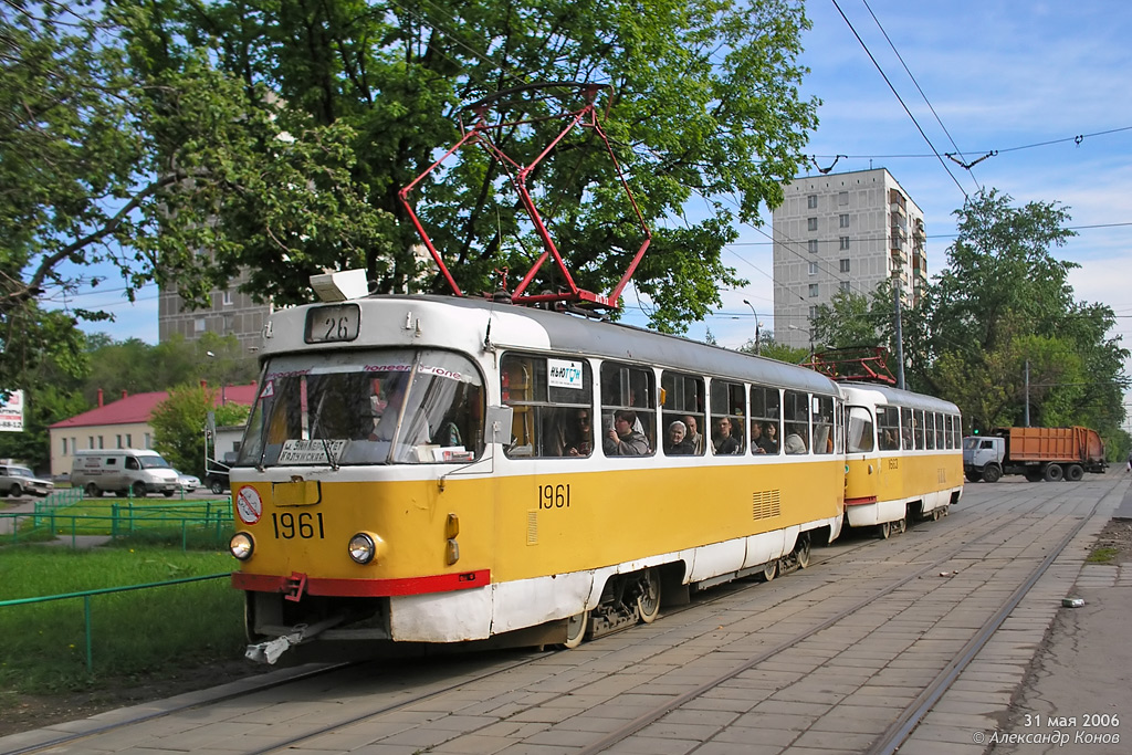 Москва, Tatra T3SU № 1961