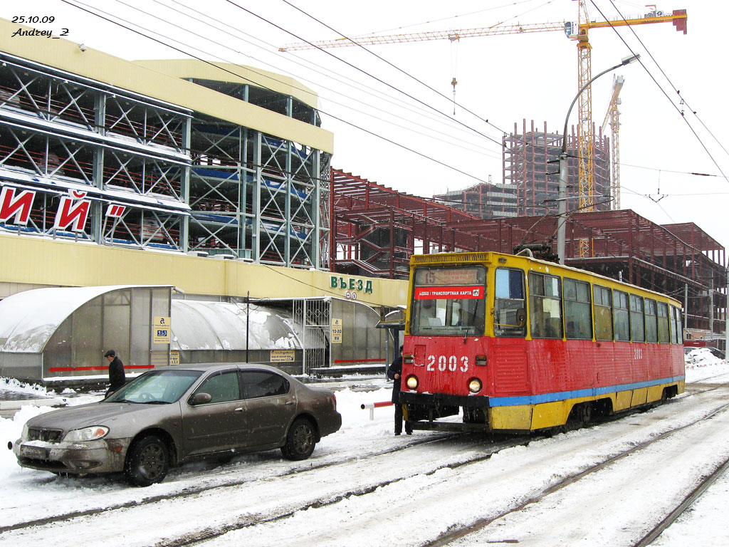 Новосибирск, 71-605 (КТМ-5М3) № 2003